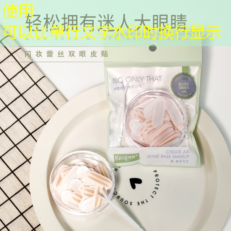 sheng game胜游亚洲：网球拍子都用什么线材做的