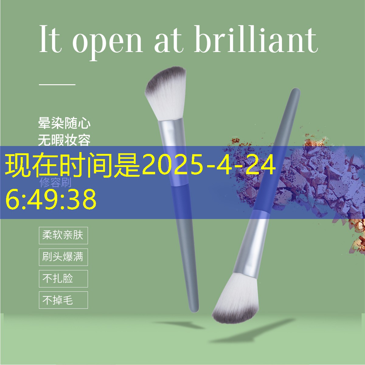 胜游官网：我爱网球拍手游戏教案反思