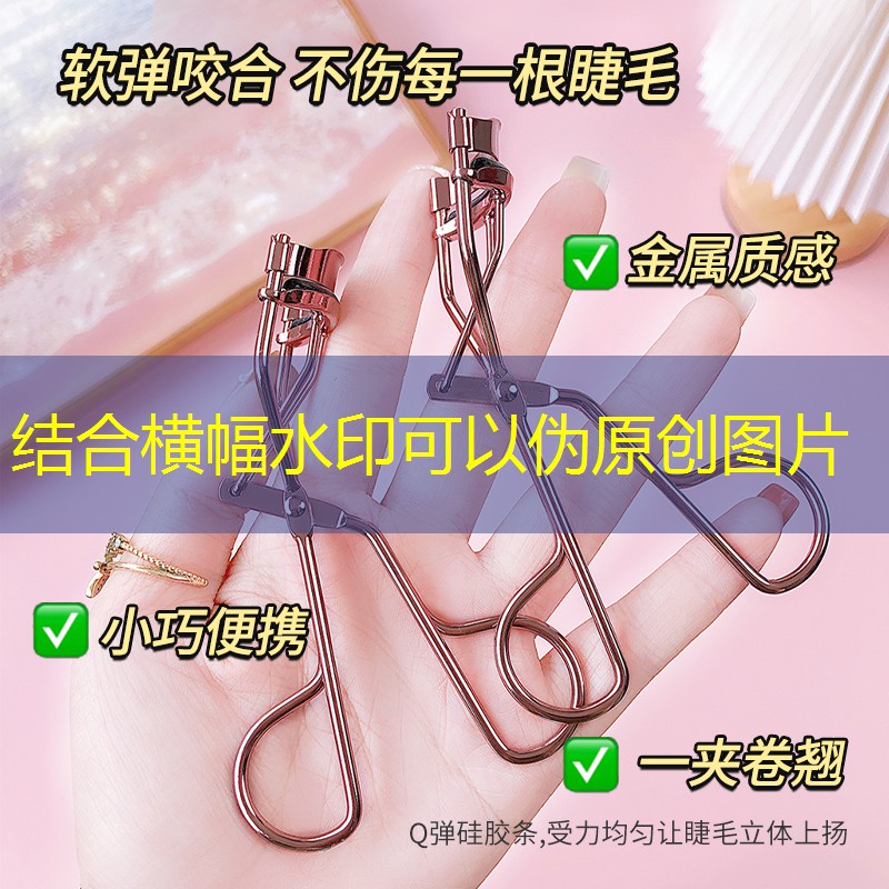 SG胜游官网：纳达尔网球拍用线是多少磅