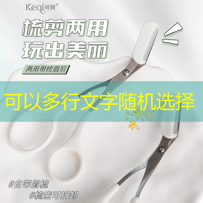 SG胜游官网：网球拍加重辉拍有用吗_