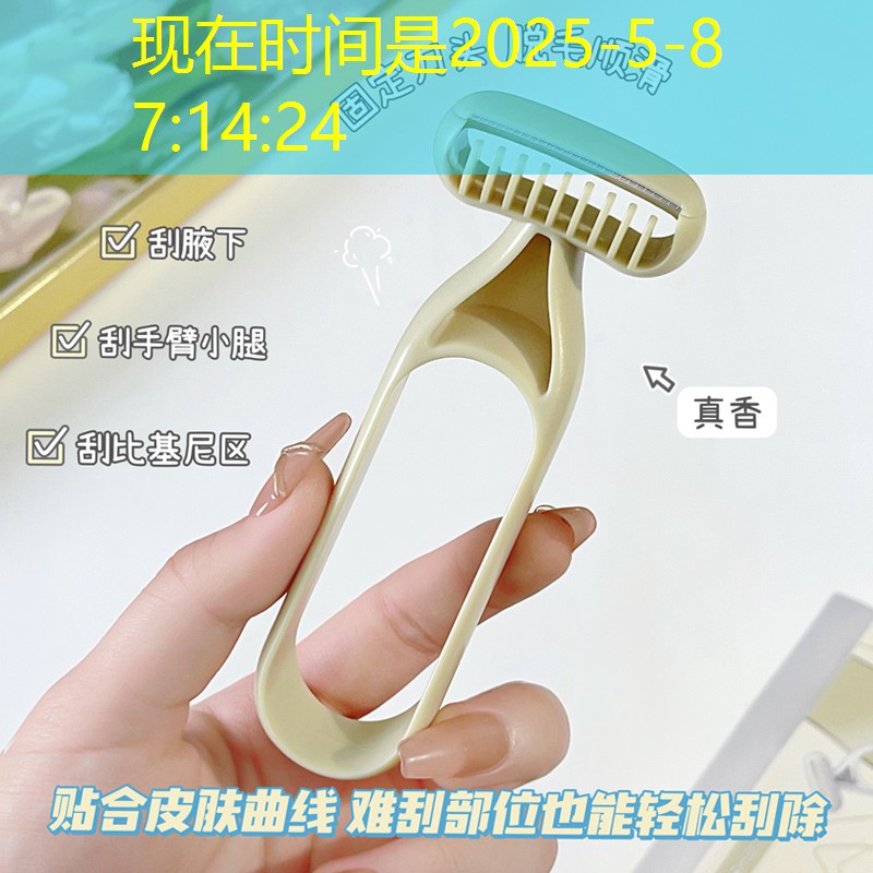 SG胜游：网球拍线用手可以拨动吗_