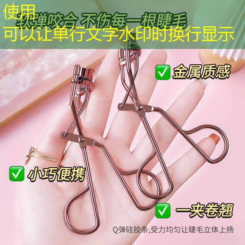 <strong>自练网球拍组装方法图解</strong>