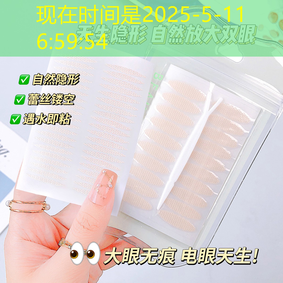 sheng game胜游亚洲：用网球拍的哪个位置击球