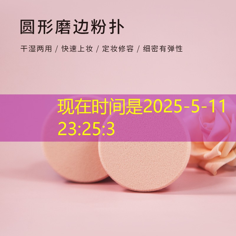 <strong>SG胜游：网球拍磅数选择调整还是调整</strong>