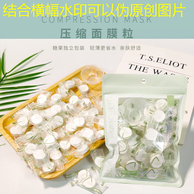 SG胜游：超轻耐用网球拍好吗女士