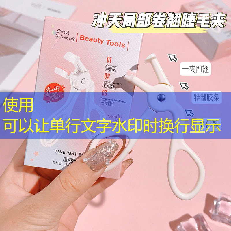 SG胜游：网球拍上旋控球技巧教学