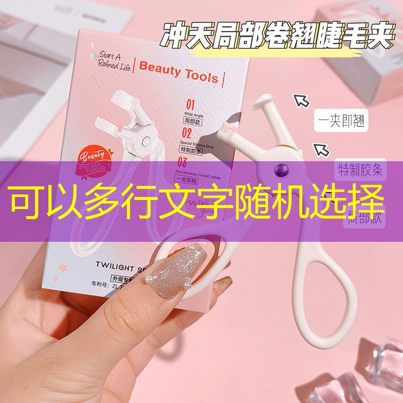 <strong>SG胜游：网球拍白色手胶会不会很脏</strong>