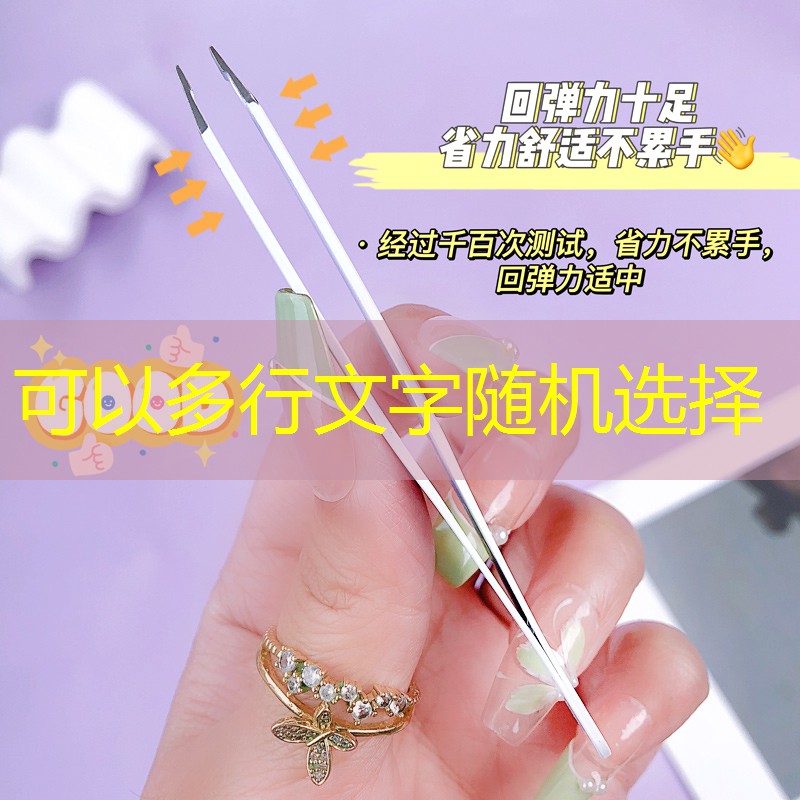 <strong>送观众网球拍合适吗_</strong>