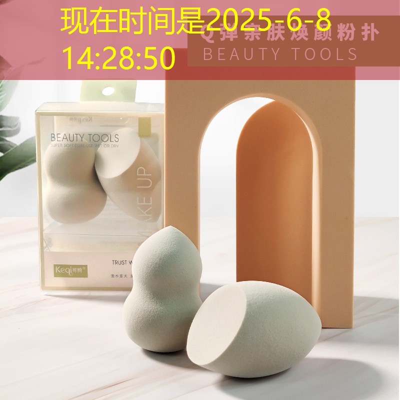 <strong>胜游官网：无可比拟的纳米科技：改变篮球架原料的新革命！</strong>