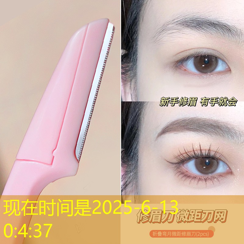 SG胜游官网：室内健身几点做最好呢男生
