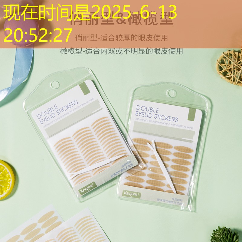 sheng game胜游亚洲：解锁身体潜能：探索落地单杠和免钉单杠的独特功能
