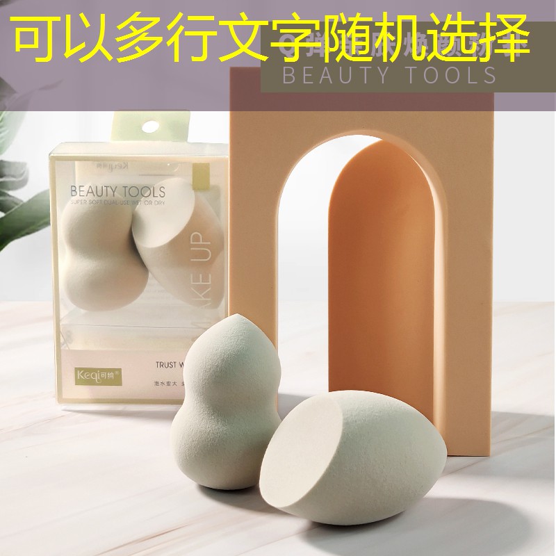 sheng game胜游亚洲：室内健身保险