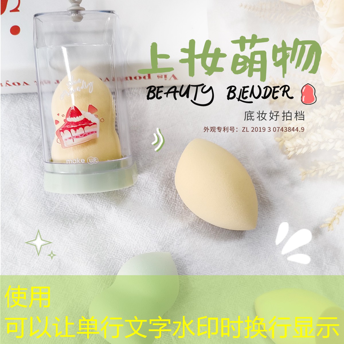 室内健身怕扰民怎么办呢