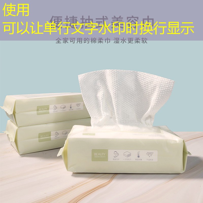 <strong>SG胜游：室内躺着健身操可以吗</strong>