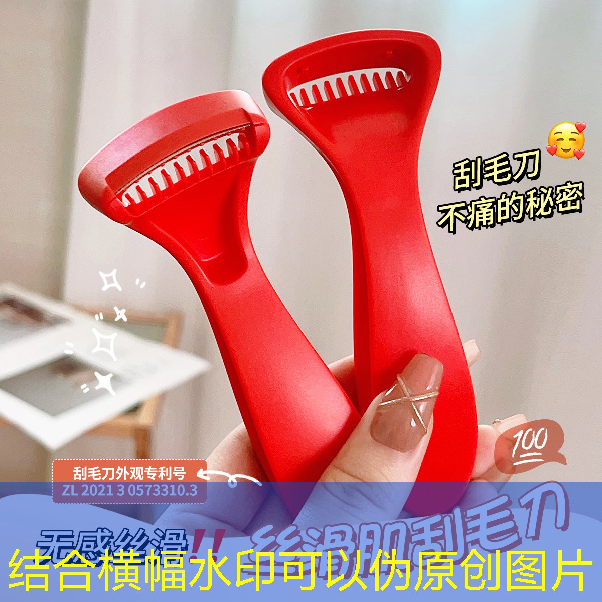 <strong>SG胜游官网：塑胶跑道材料质保期揭秘：跑道寿命大揭底！</strong>