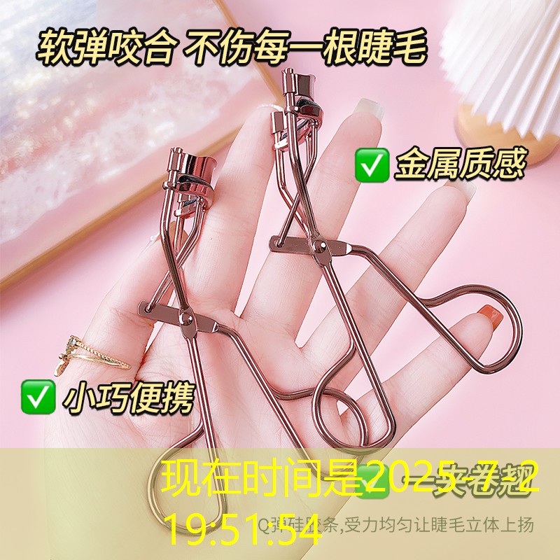 sheng game胜游亚洲：电子篮球训练辅助器材