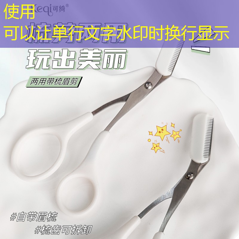 兴平室内智能健身器材
