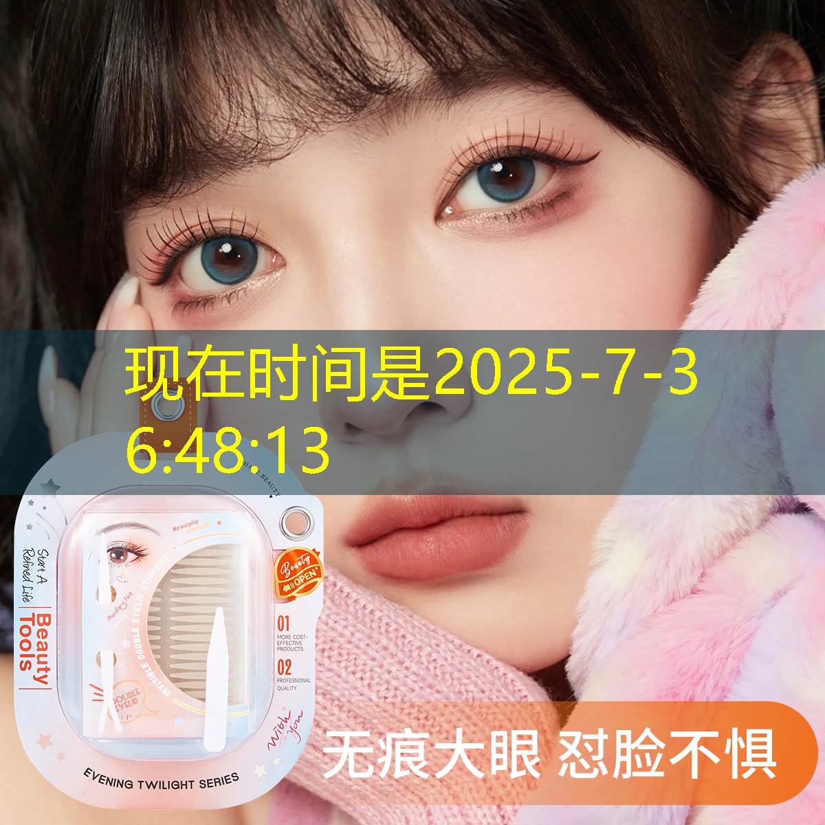 胜游亚洲sg：在室内健身减肥吗英语