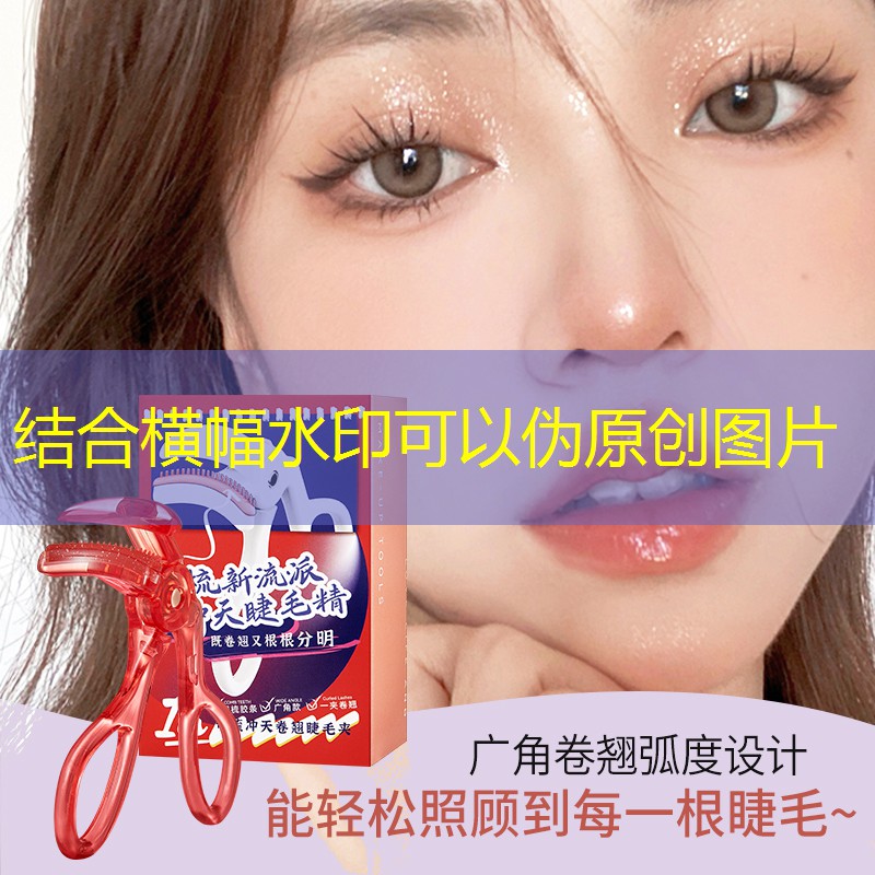 SG胜游：彩色塑胶跑道处理，让运动场变得更美丽！