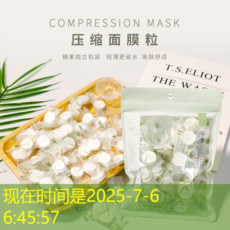 胜游官网：室内微运动健身