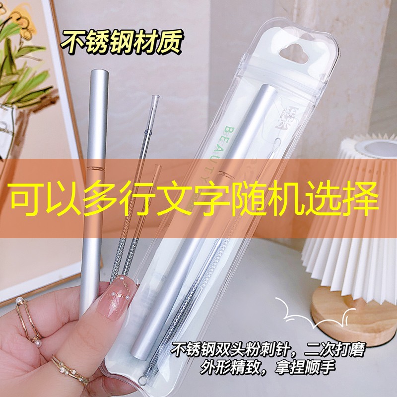 SG胜游：室内如何多人健身