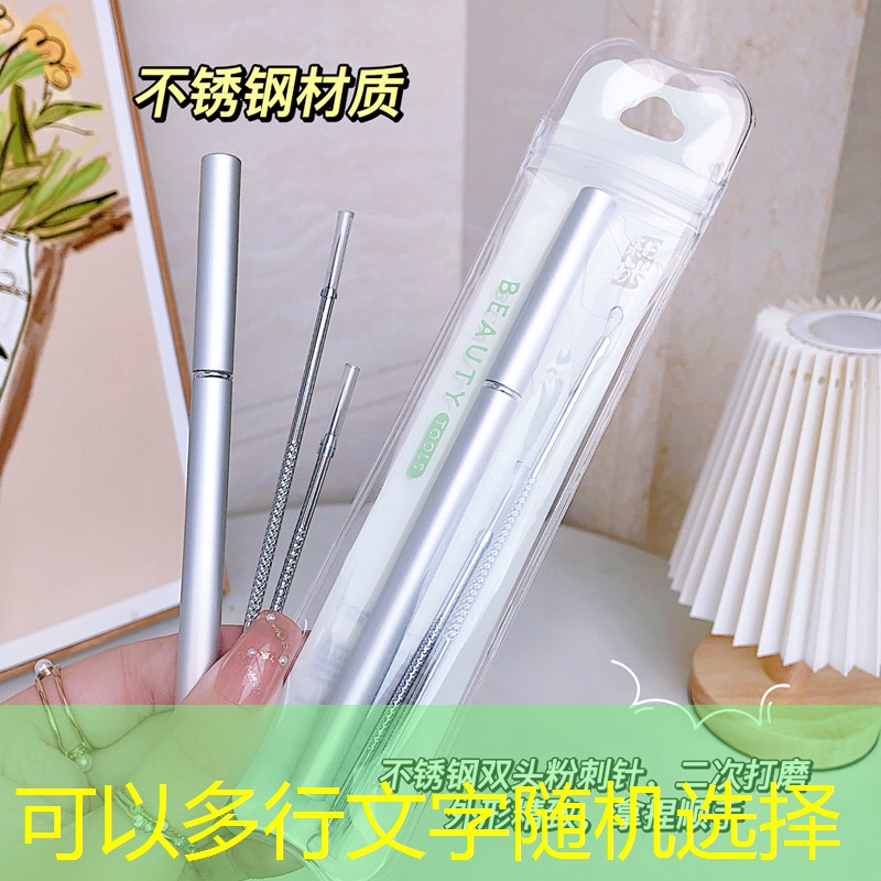 <strong>乒乓球台修复漆用什么</strong>