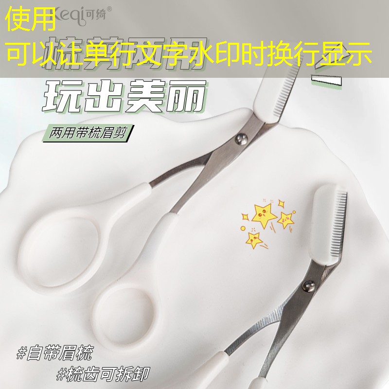<strong>室内健身房大转轮</strong>