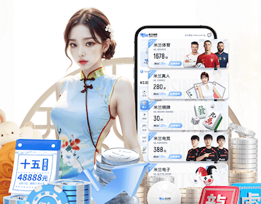 世界杯官网入口 卉声卉色园林绿化工程