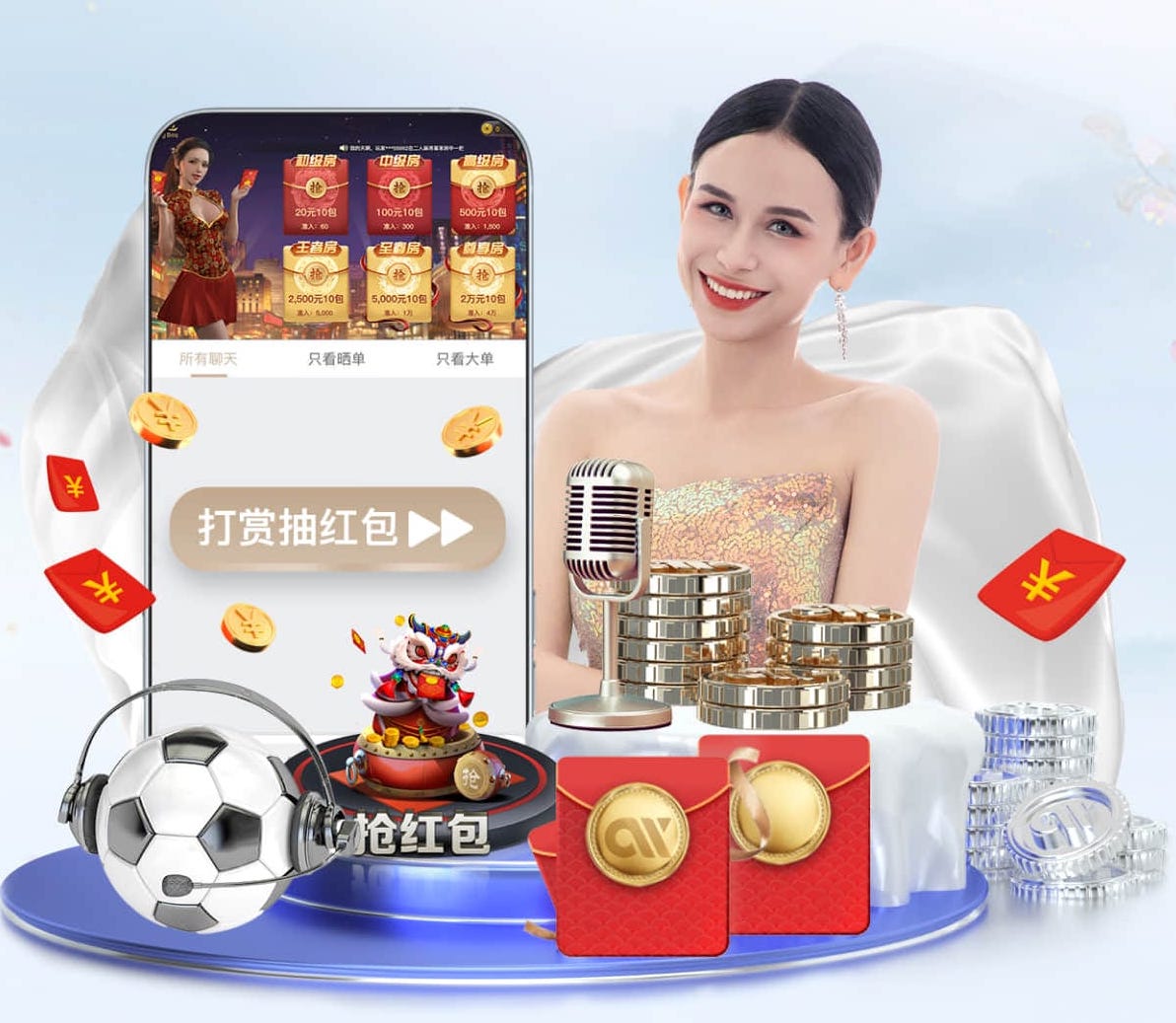 国际足联世界杯 绿化工程师就业率