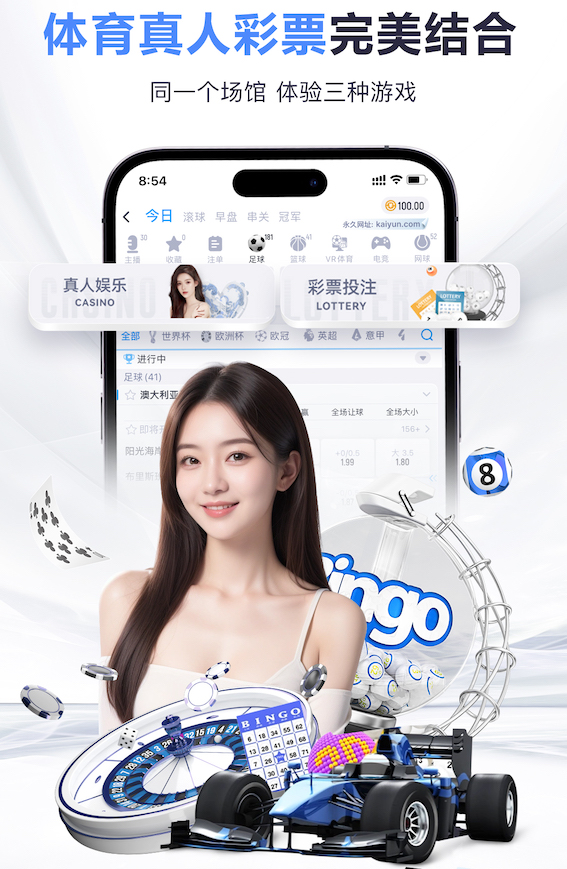 世界杯官网登录入口 从化别墅园林景观设计方案
