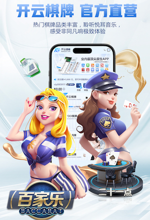 世界杯官网登录入口 东莞小区园林绿化工程预算