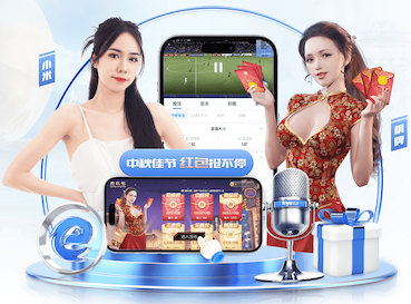 世界杯官网入口 高速公路园林绿化工程管理办法