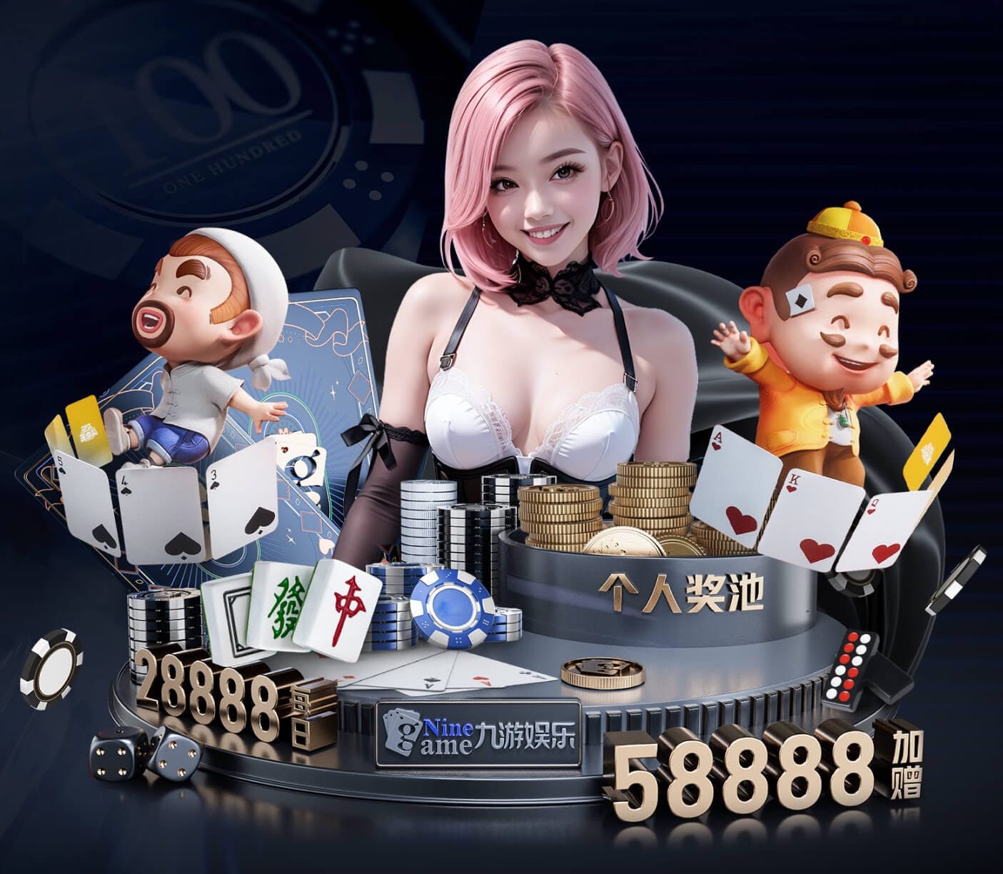 星空体育官网 办公室园林景观设计玻璃房
