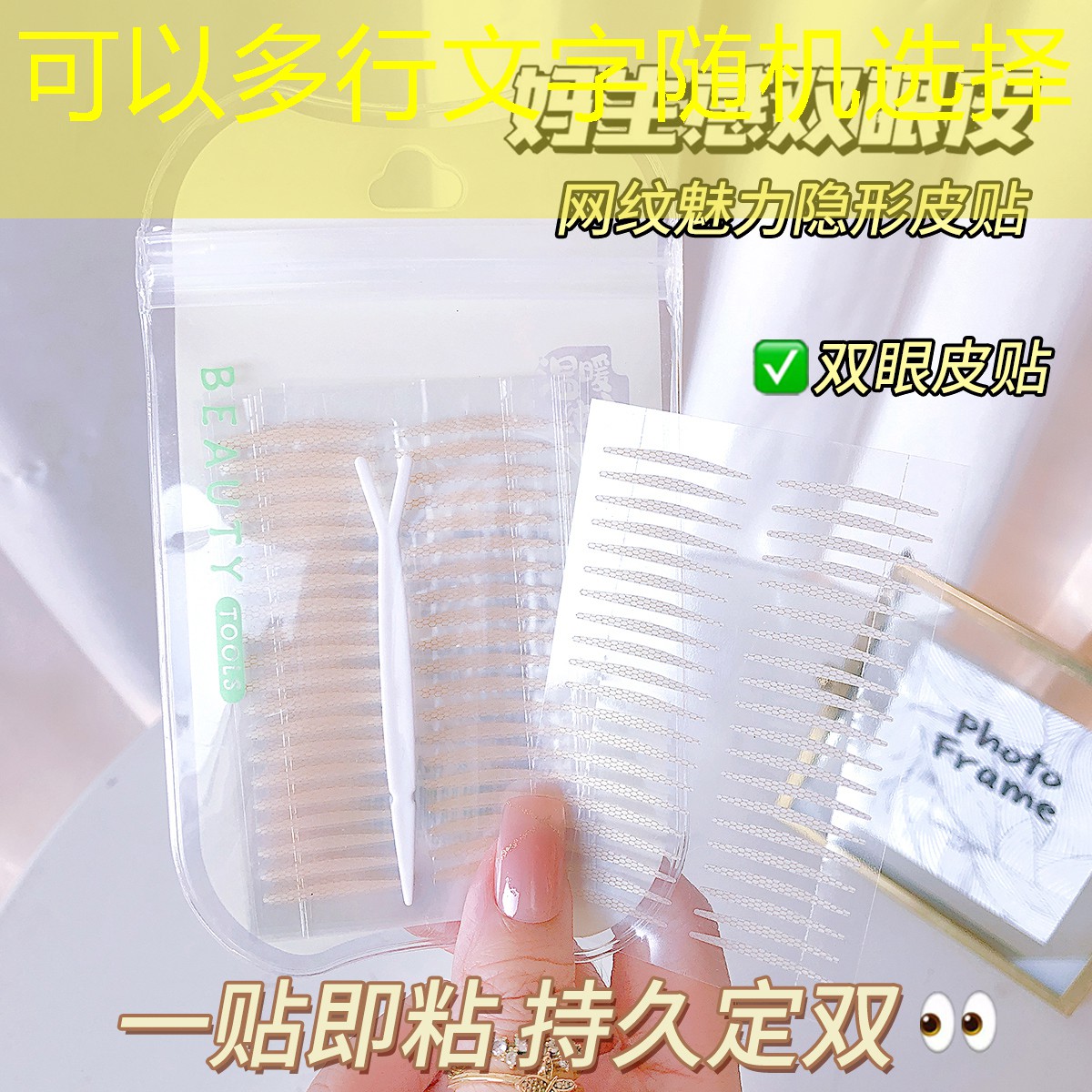 用来打羽毛球的网球拍