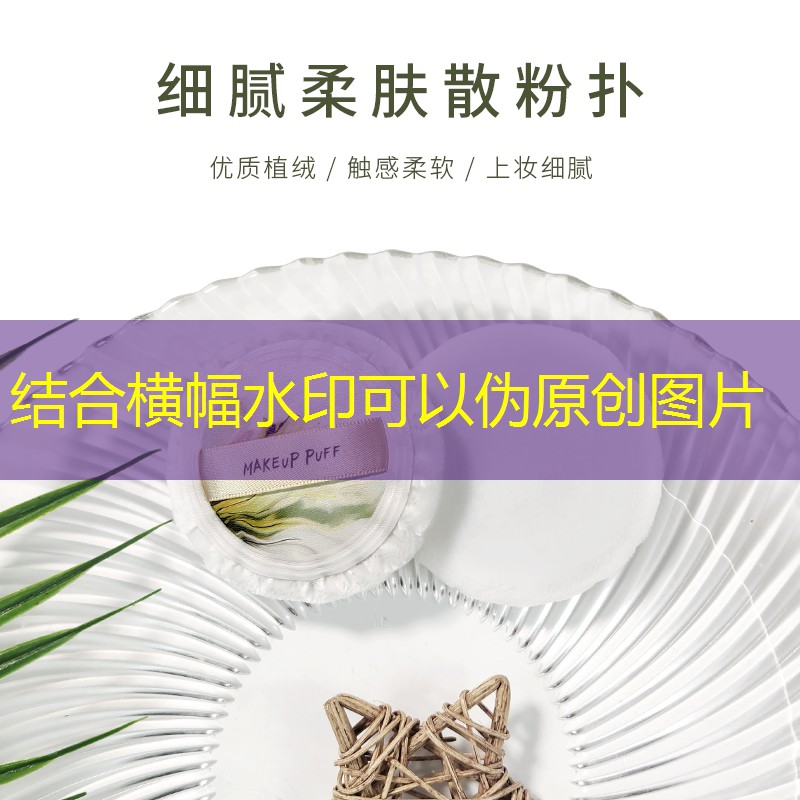 网球拍线弧度怎么看尺寸