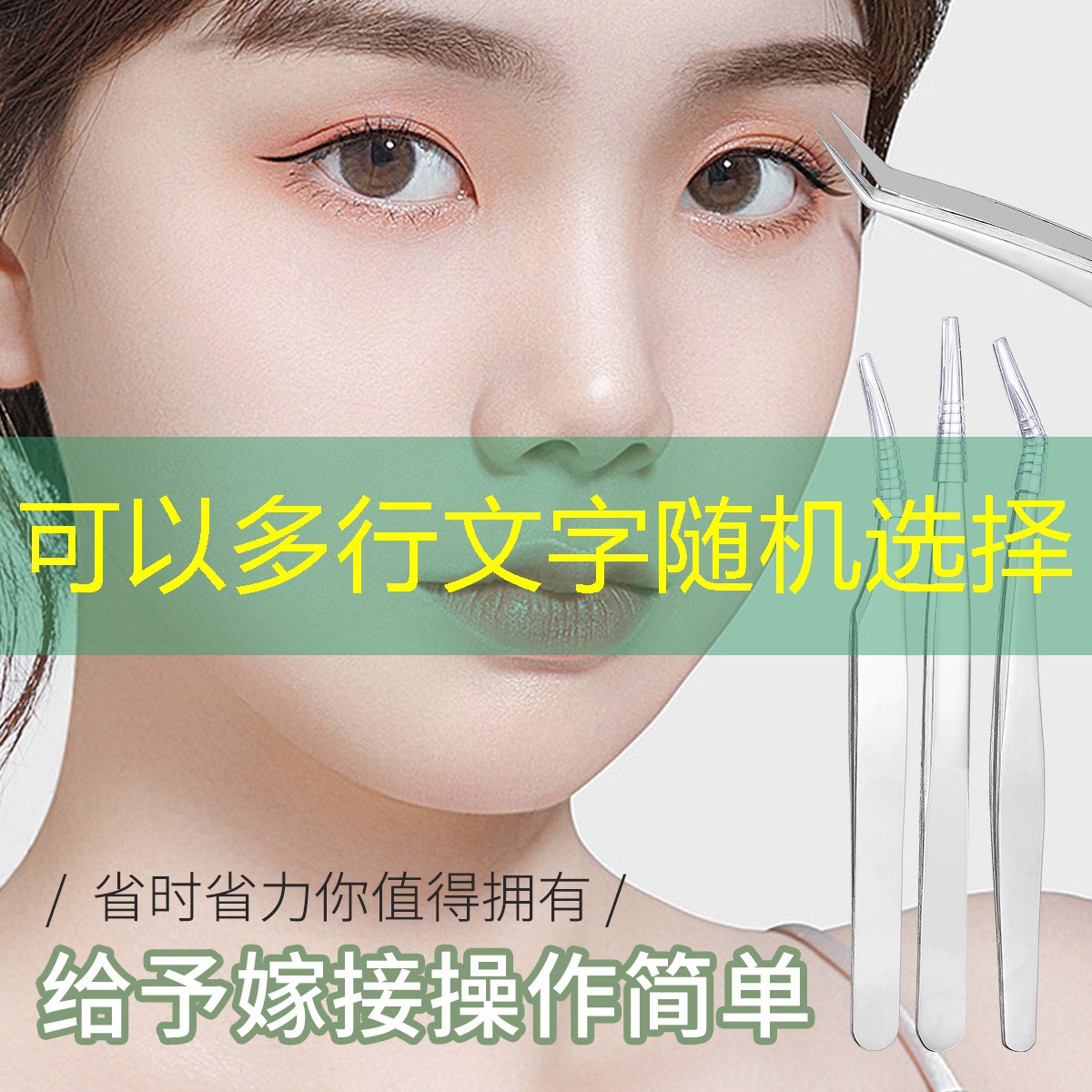 尤尼克斯高端网球拍型号