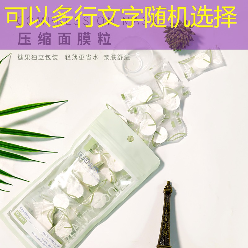 熊拿网球拍游戏叫什么
