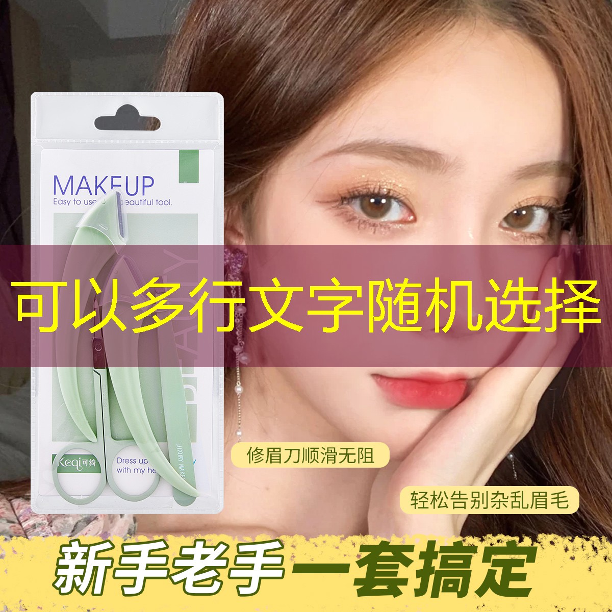 极光系列网球拍哪款好