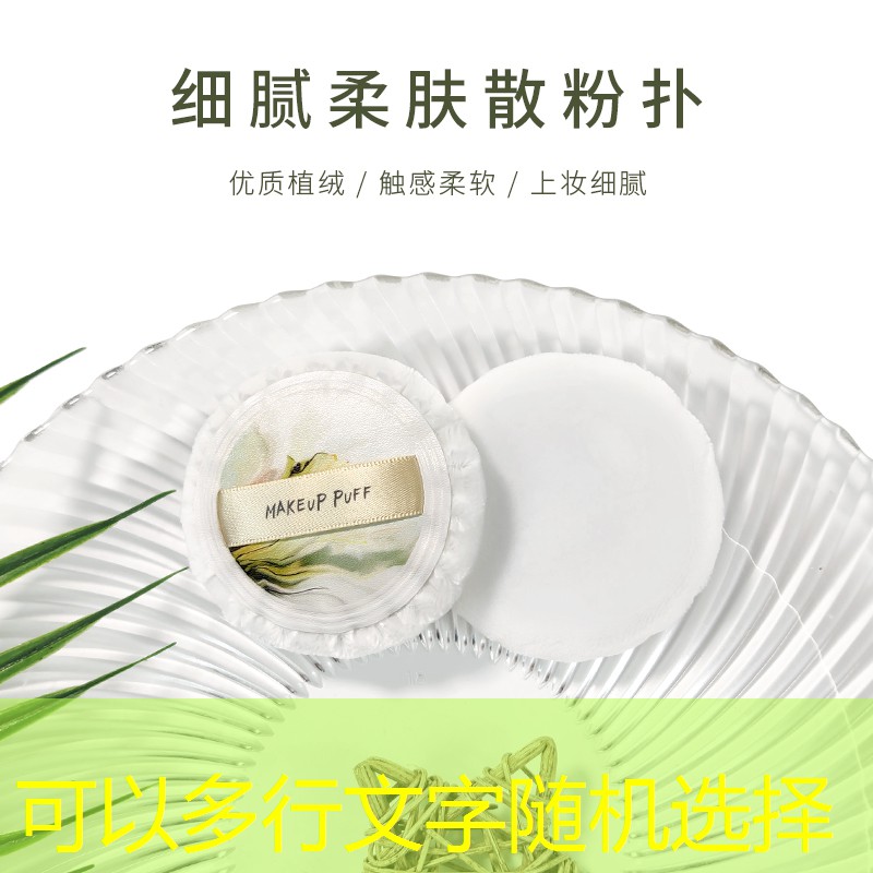 网球拍要绕几次绷带才能用