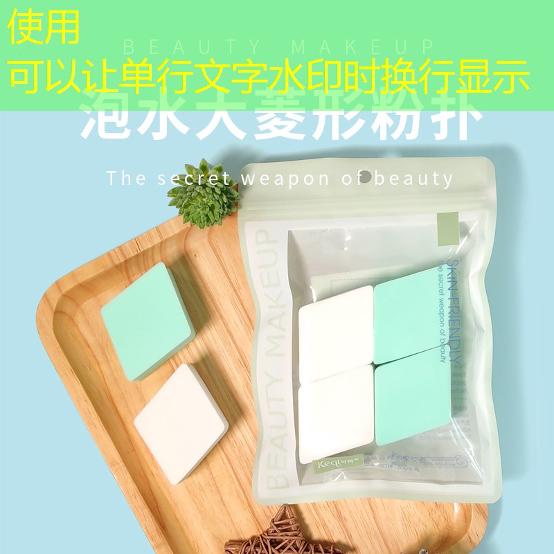 网球拍底盖怎么配好用的