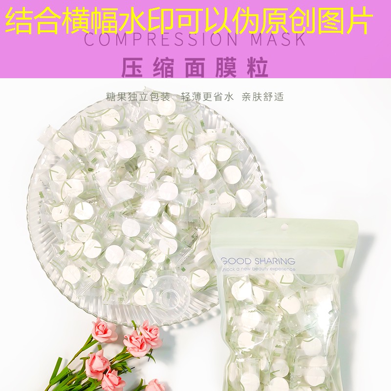 用口罩怎么做网球拍架