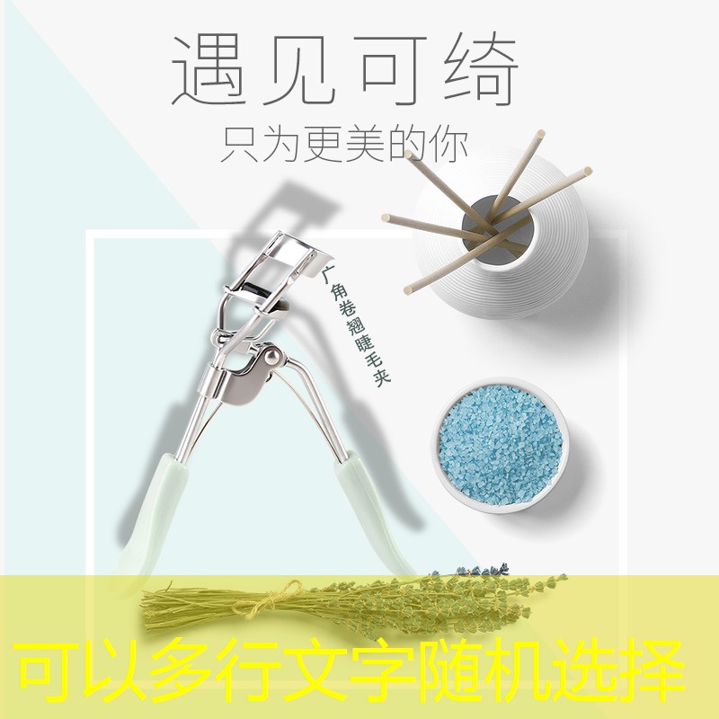 网球拍加长拍适合青少年吗_