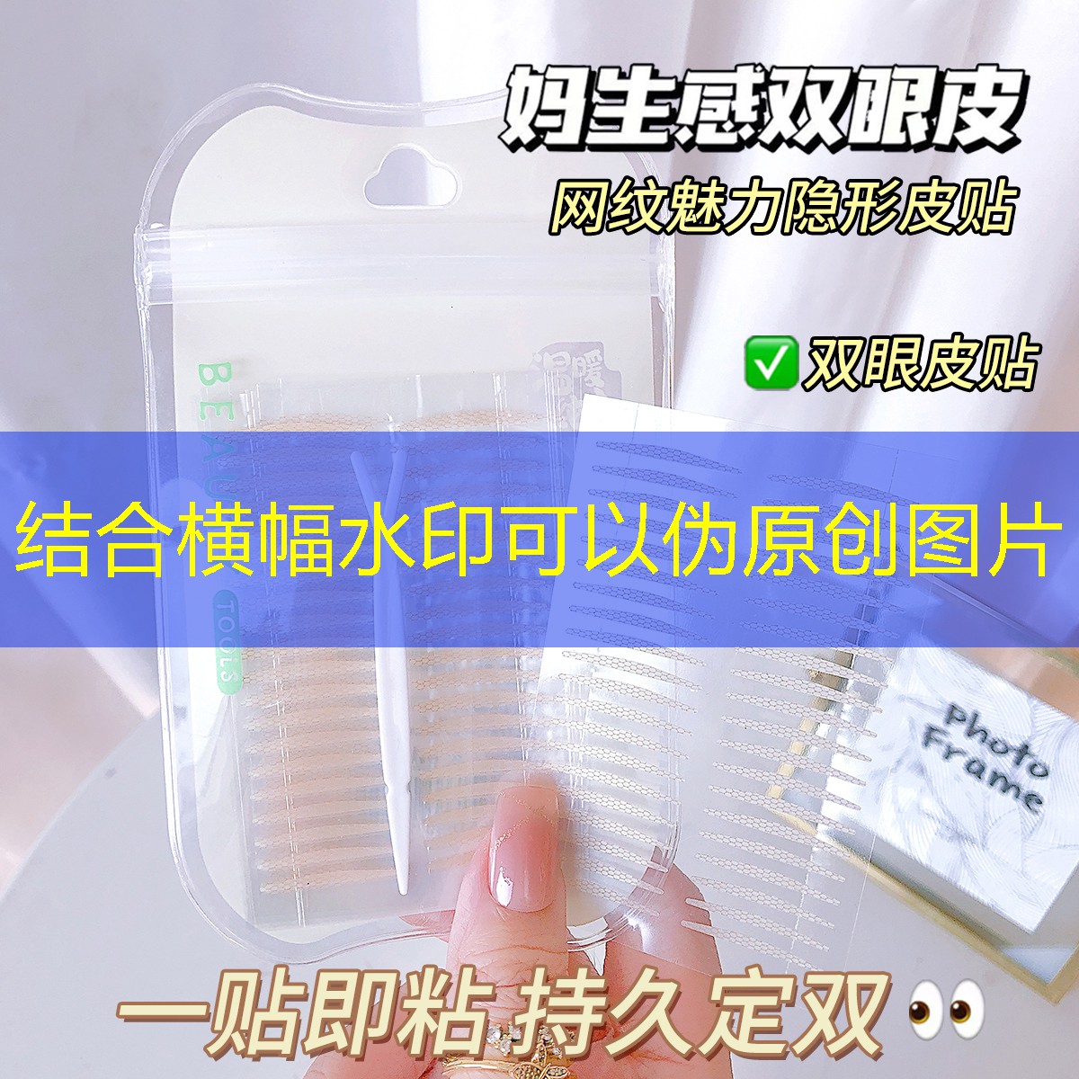 居家怎么练网球拍手型