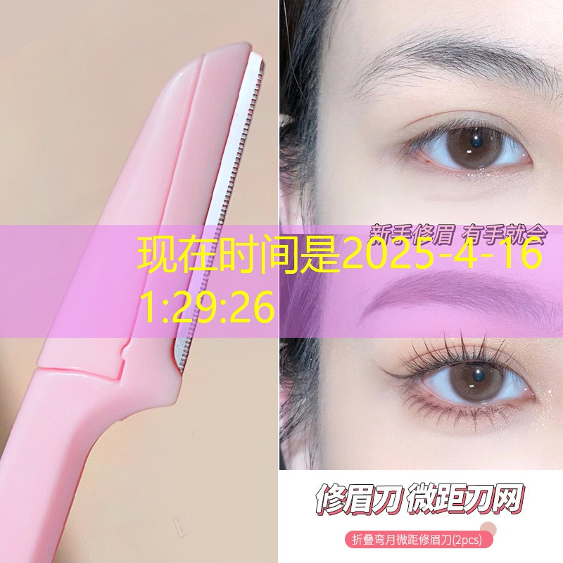 网球拍98拍面1820