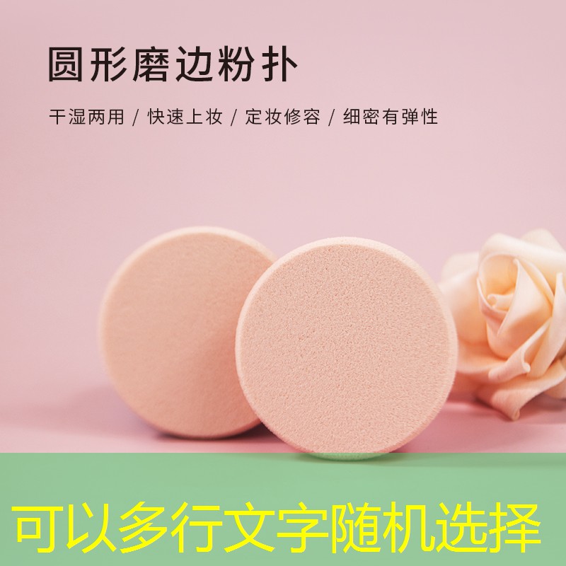 网球拍的长度有什么要求