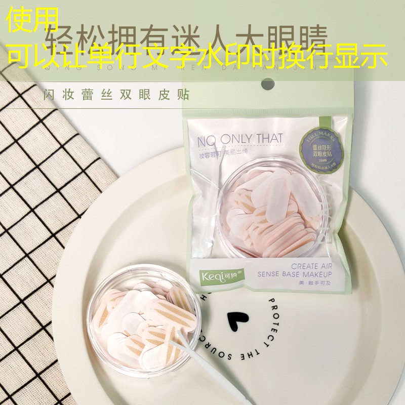 用网球拍打胖子可以吗_