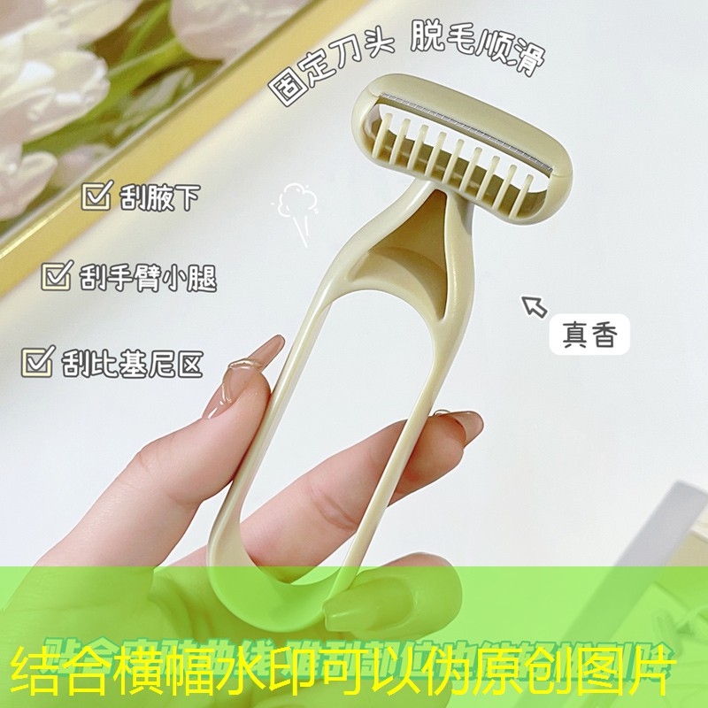 网球拍线用手可以拨动吗_