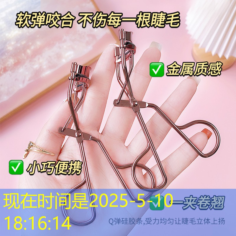 自练网球拍组装方法图解
