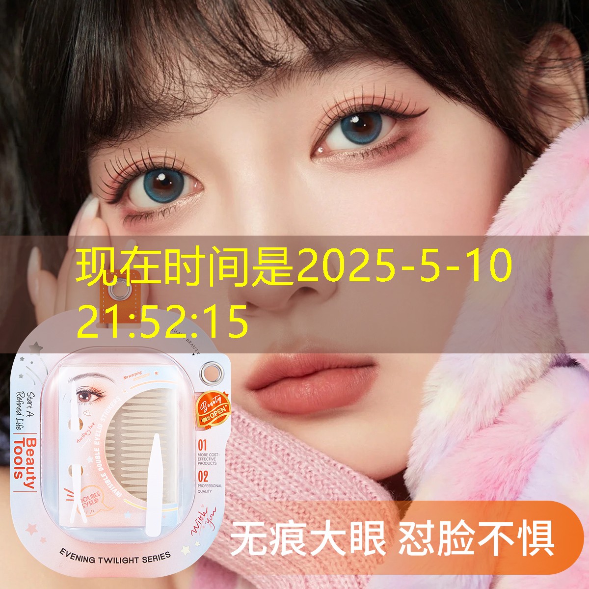 网球拍手胶长度怎么选