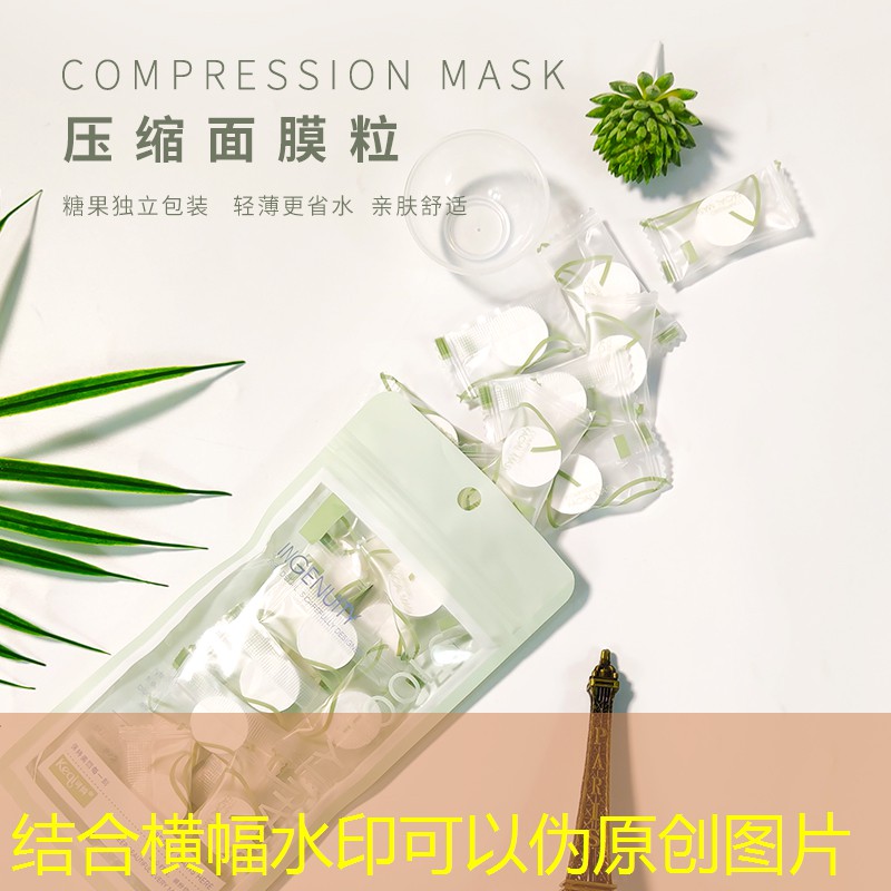 网球拍框保护膜怎么贴好